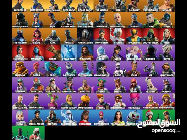 حساب للبيع اساسي فورتنايت سيزون 2 نصه و 3 و 4 كامل للبيع تواصل خاص لاحد يكلمني واتس ب 100 بطاقة شحن