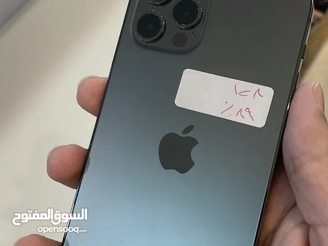 ايفون 12 برو