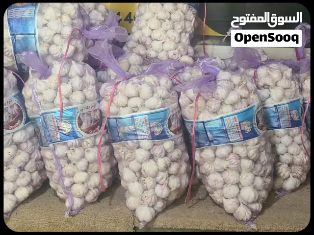 ثوم يمني ممتاز بأحجام متنوعة من الكبير إلى الوسط والصغير