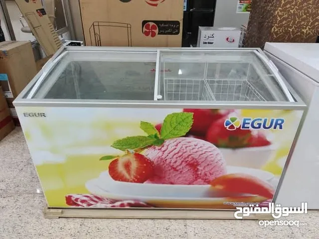 Other Freezers in Basra