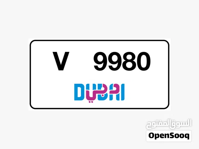 Dubai V 9980