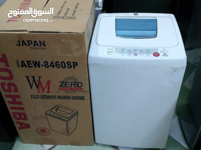 غساله توشيبا 8كيلو بالكرتونه والضمان كسر زيرو بحاله الزيرو انتاج 21 ضمان الشركة سنه سيريال
