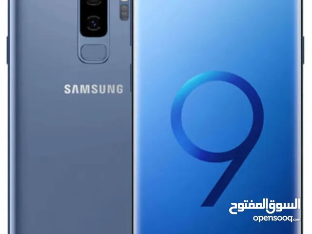 Samsung Galaxy S9 Plus 512 GB in Sana'a