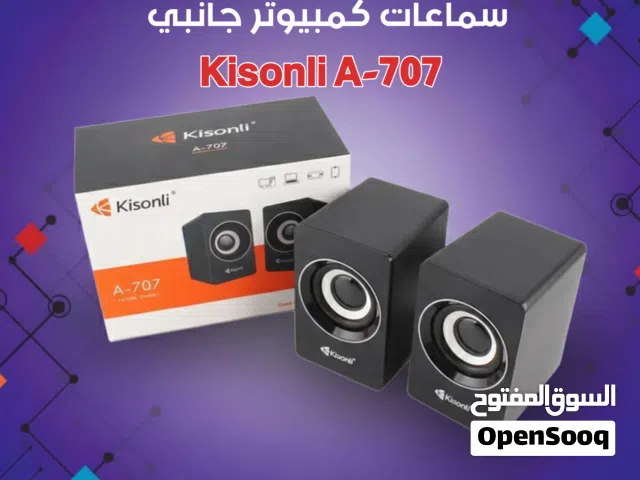 سماعات Kisonli A-707