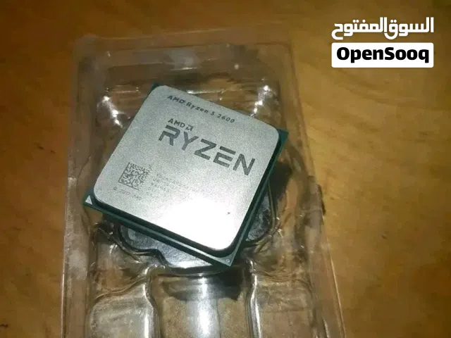 رايزون 5 2600