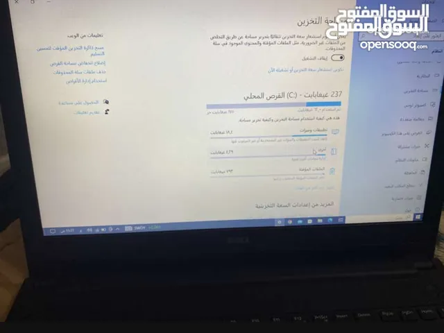 لابتوب ديل