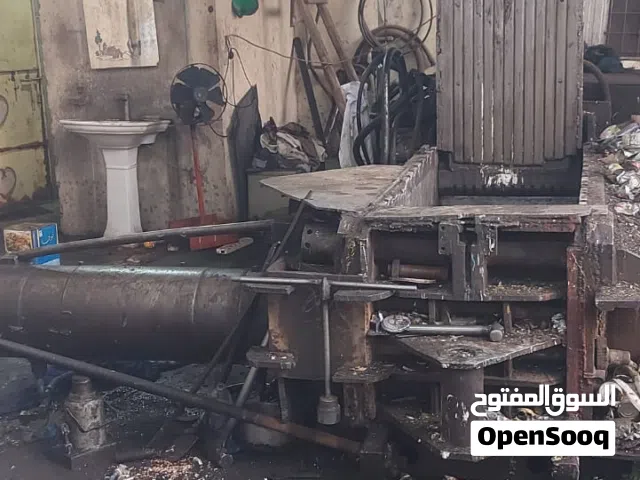 Press machine