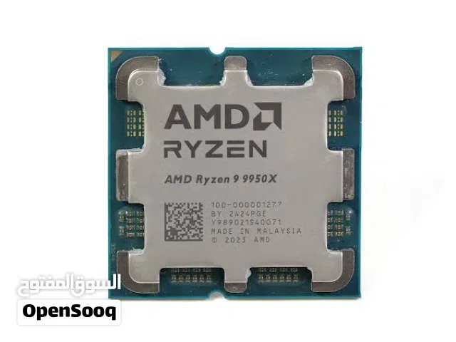 معالج AMD RYZEN 9-9950X  بسعر مغري جديد مكفول عام كامل