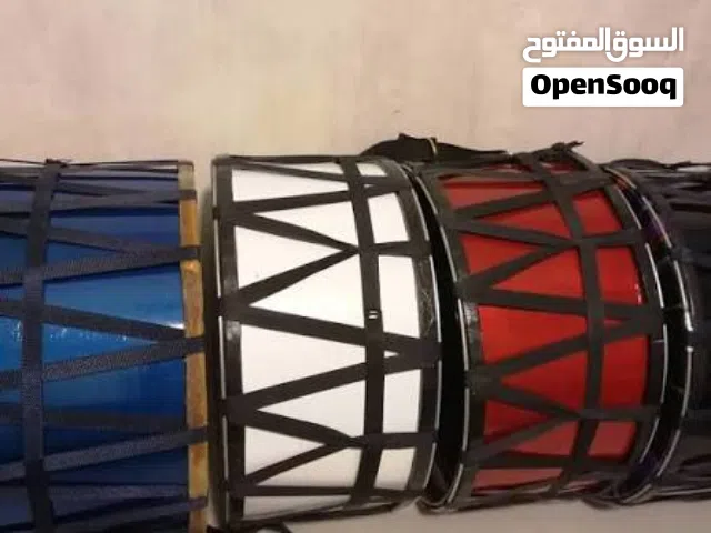 طبول للبيع لبنانية سورية جاهزة على الشغل مع الملحقات