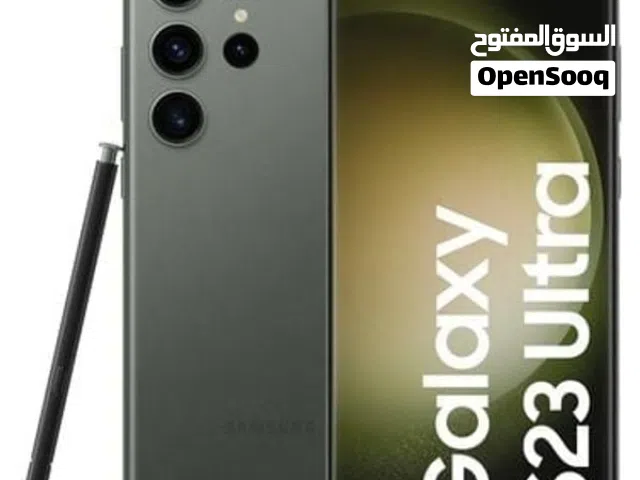 مطلوب s23 الترا بسعر مناسب