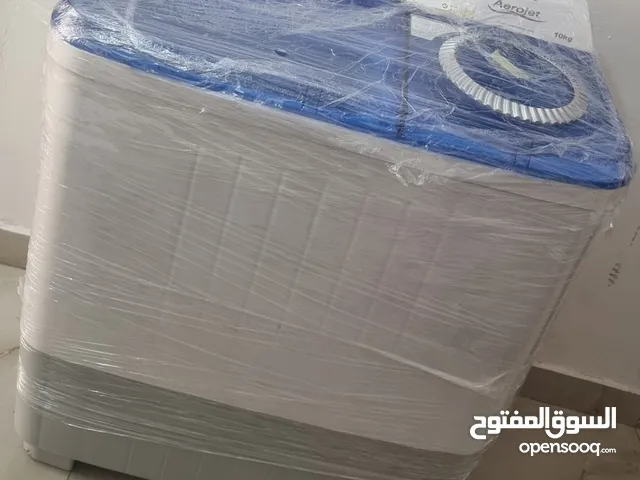 أغراض مطبخ للبيع نفس الجديد