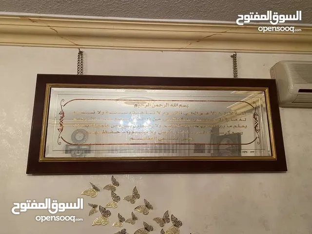 برواز فخم خشب زان للبيع