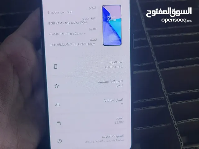 OnePlus 9RT 5G 128 GB in Sana'a