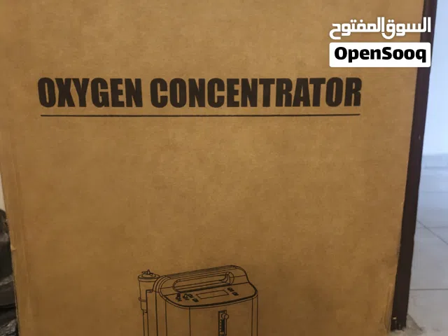 جهاز اكسجين 5L
