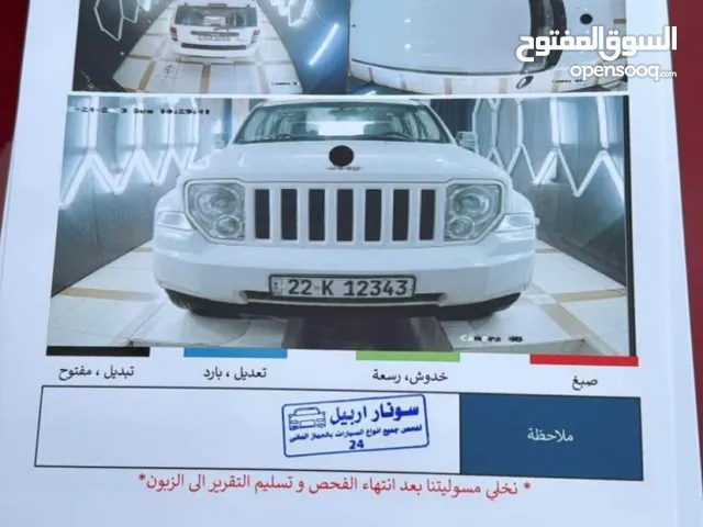 جيب ليبرتي 2008 للبيع