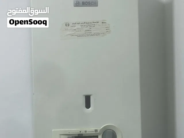 كيزر غاز بوش الماني