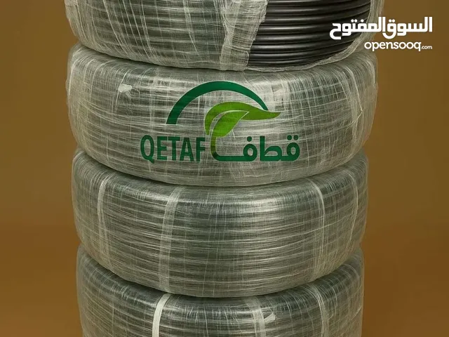 ليات التنقيط الزراعية المصممة لتحمل أقسى الظروف المناخية