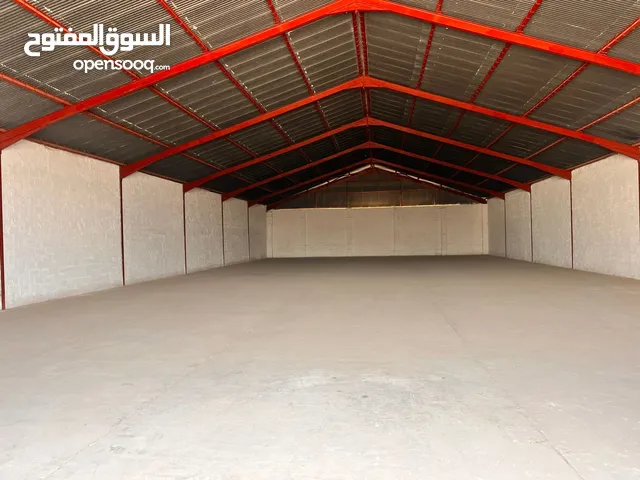 مخازن اللايجار