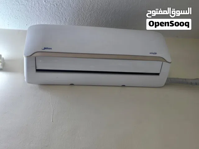 Other 0 - 1 Ton AC in Zarqa