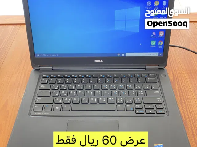 عرض على الاب توب