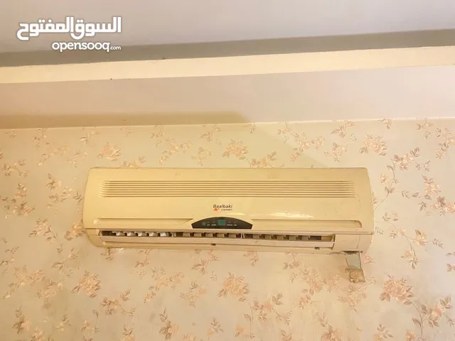 Baalbki 1.5 to 1.9 Tons AC in Zarqa
