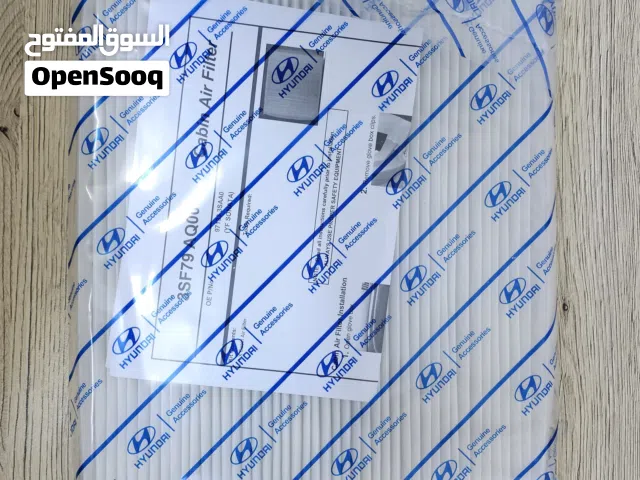 فلتر مکیف کیا کادينزا موديل 2010 الي 2013