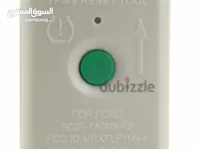 خدمة قياس ضبط حساس اطارات TBMS