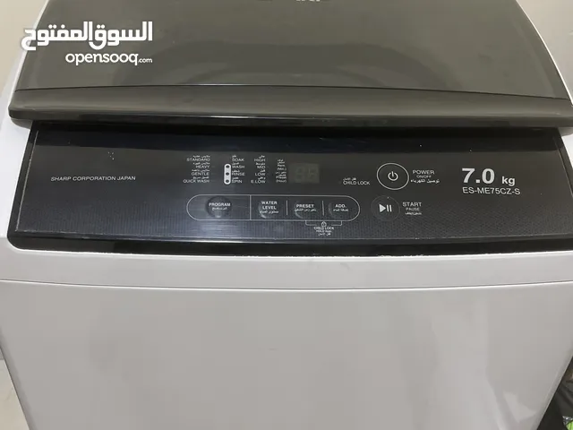 Sharp 7 - 8 Kg Washing Machines in Muharraq