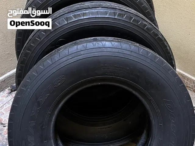 بالون ماكسيس