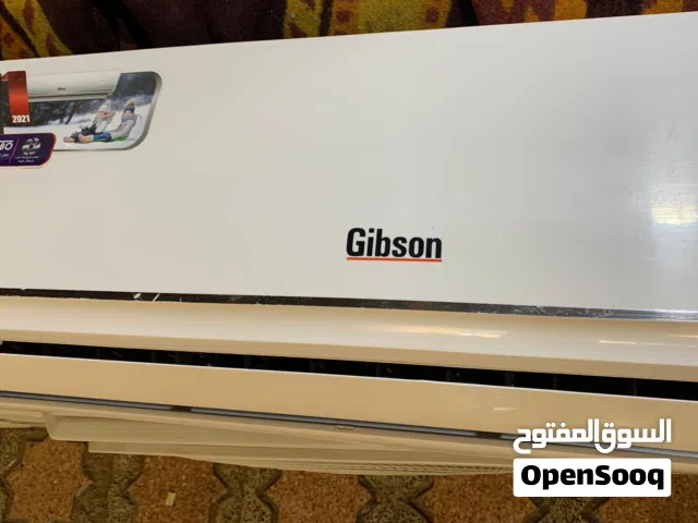 سبلت نوع جبسون حجم طن ونص نوع الغاز 22 تبريد فول نضافه فول