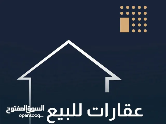 بنايه للبيع 400م في زيونة