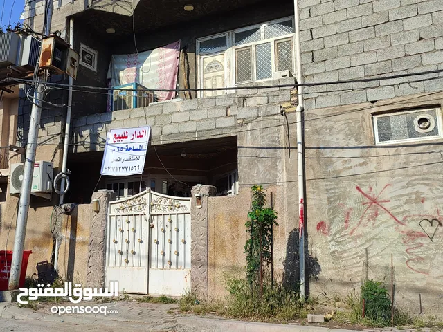 65m2 2 Bedrooms Townhouse for Sale in Diyala Baqubah