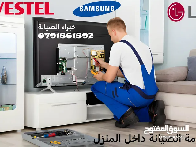 Screens - Receivers Maintenance Services in Amman