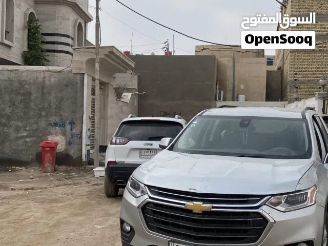 ترافرس 2021 بيع او مراوس