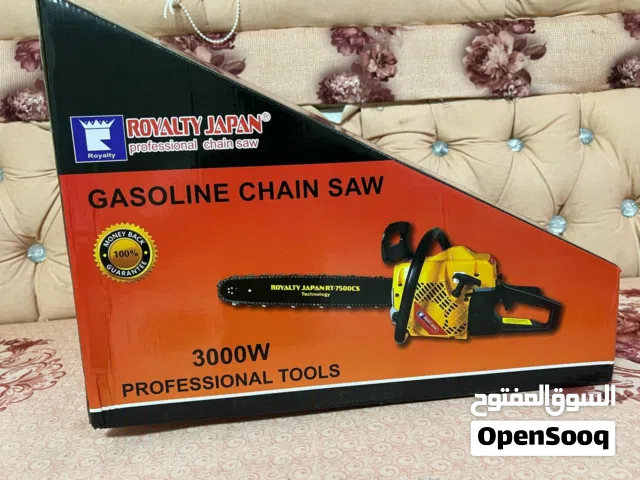 منشار قص خشب 24انش من شركةROYALTY قوت المحرك ؛58 cc