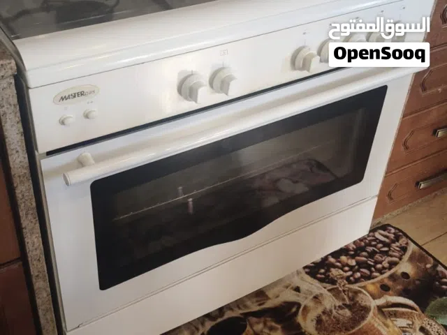 غاز خمسة عيون