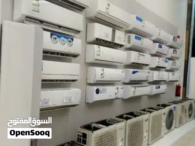 رنين العربية للصيانة والتكييف وتنظيف مجاري الدكت                  شلرات - مركزي - مخفي - اسبيلت - ن