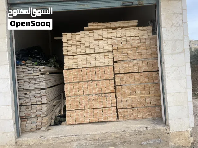 خشب طوبار للبيع