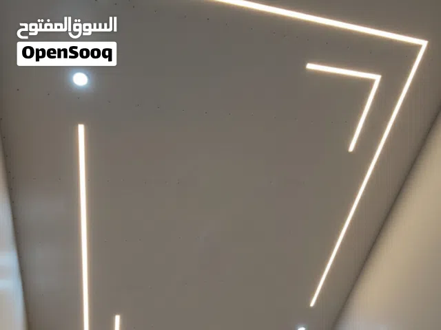 لعمل كافية الديكورات اصباغ معجون جبس بورد واجهات