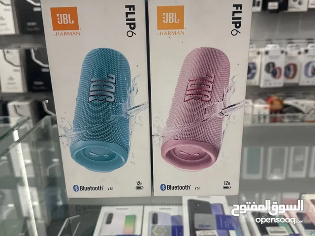 JBL FLIP 6 سماعه جي بي ال فليب 6 جديده مسكره فلكرتونه
