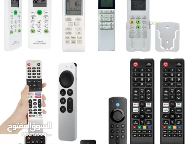 All types of remote available