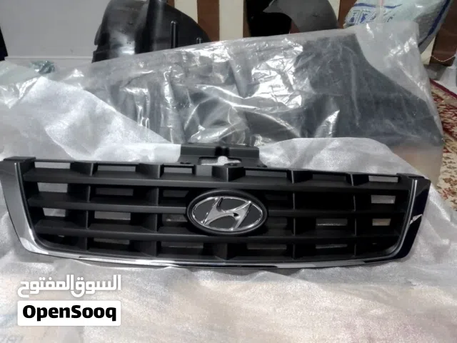 ماسك أمامي فيرنا كامل كوري أصلي من غبور