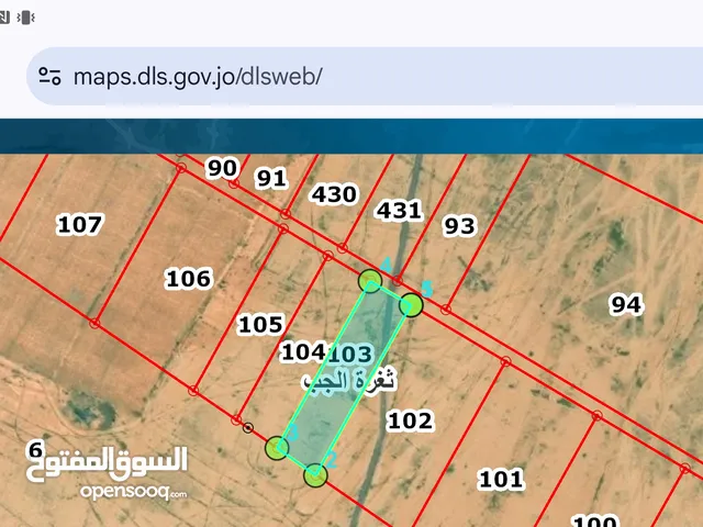 Mixed Use Land for Sale in Mafraq Thaghrat Al-Gub