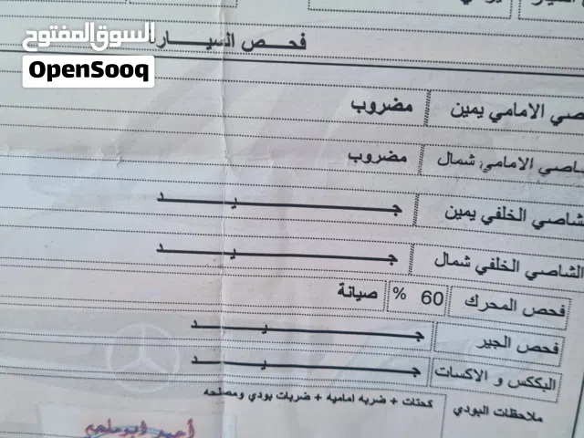 2010, Hyundai, Sonata, GL