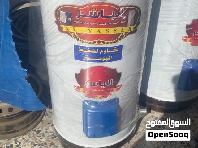 سخان مياه يجنن يبقه فتره طويله لمي حار جديد لسعر 125
