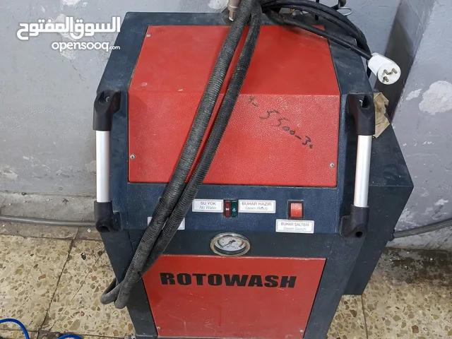 ماكنه تنظيف فرش السيارات بالبخار