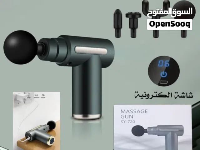 هل أنت مستعد لإنهاء آلام العضلات وتيبس الجسم بعد يوم طويل أو تمرين شاق؟ وداعاً للتعب.. مرحباً بالراح