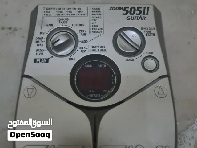 دى جى والات