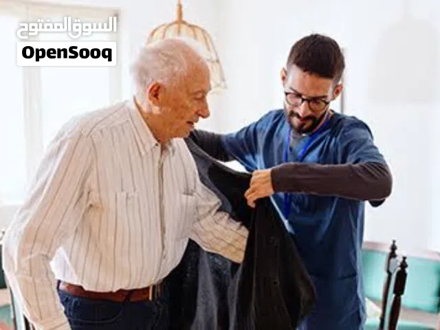 نوفر خدمات رعاية كبار السن في المنازل و تنظيف البيوت