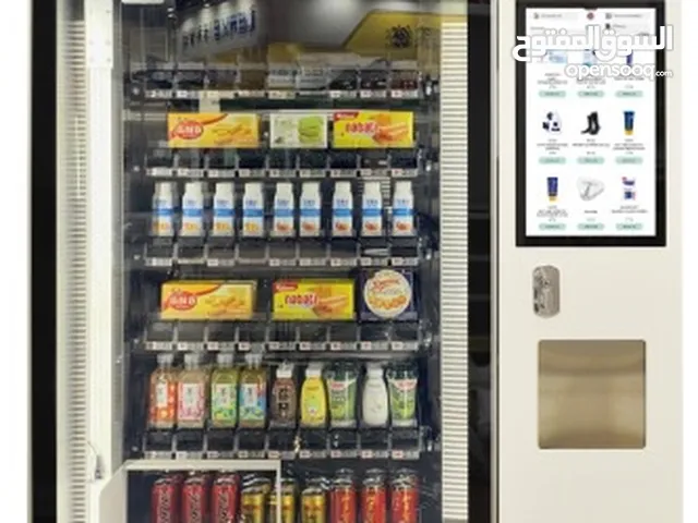 Self Service Vending Machine-Made in Italy (Magex)